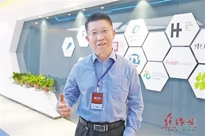 工業設計，制造向智造轉型的加速器、新引擎——中原工業設計城開園訪談摘要
