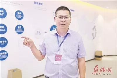 工業設計，制造向智造轉型的加速器、新引擎——中原工業設計城開園訪談摘要