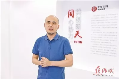 工業設計，制造向智造轉型的加速器、新引擎——中原工業設計城開園訪談摘要
