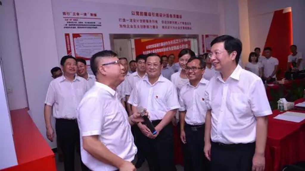 湖南省委常委、長沙市委書記胡衡華一行調研長沙創新設計產業園