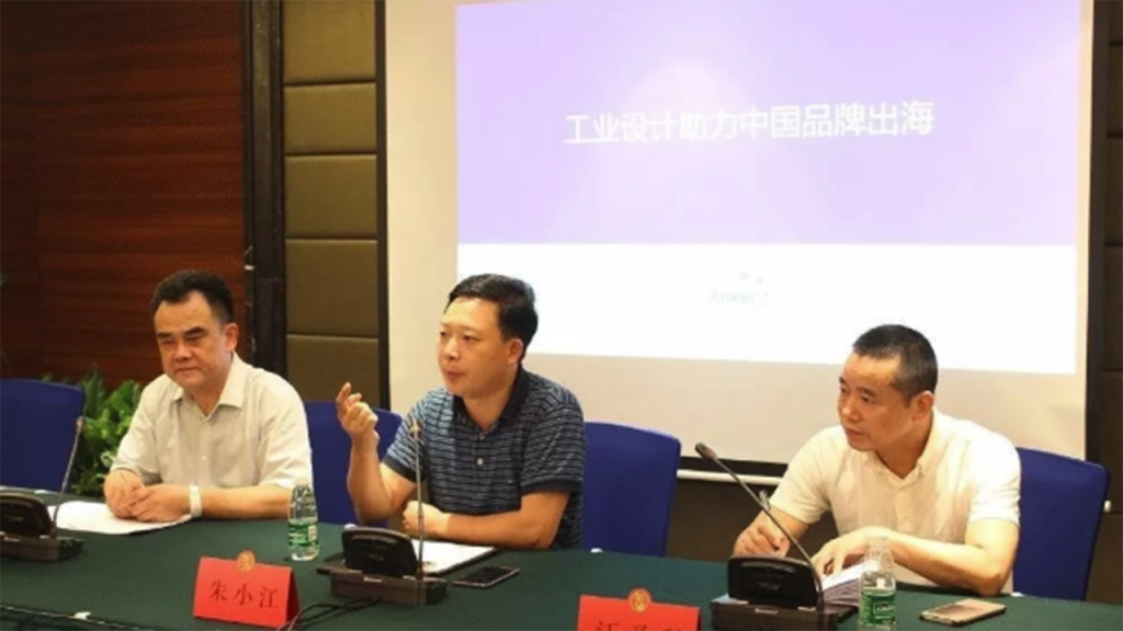 將設(shè)計(jì)“派送”園區(qū)，2018“工業(yè)設(shè)計(jì)園區(qū)行”常德站圓滿(mǎn)舉辦！