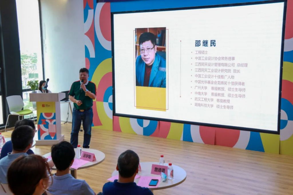 首期江西設(shè)計大講堂開講啦，重磅嘉賓這樣談設(shè)計創(chuàng)新