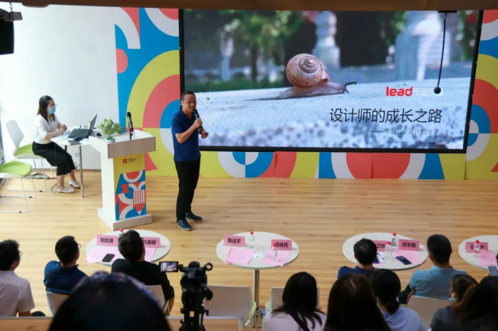 首期江西設(shè)計大講堂開講啦，重磅嘉賓這樣談設(shè)計創(chuàng)新