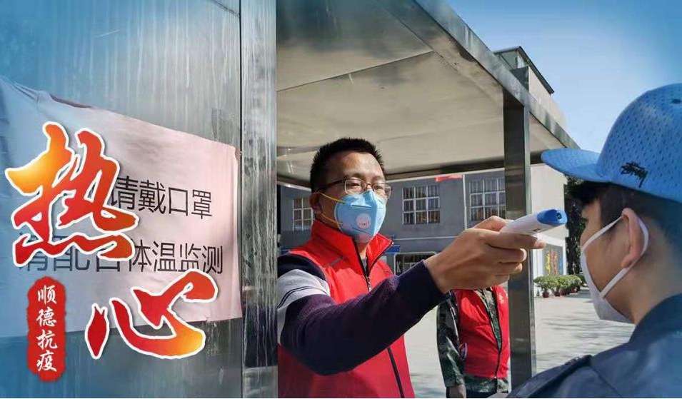 歡迎乘坐同天“嗨皮牛耶”時光列車，下一站2021！