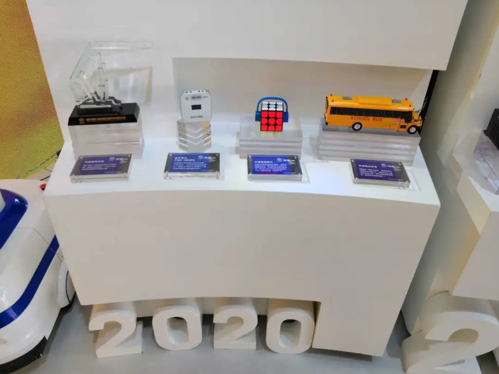 中原工業(yè)設(shè)計(jì)城前往北京參加2020年中國(guó)國(guó)際服務(wù)貿(mào)易交易會(huì)