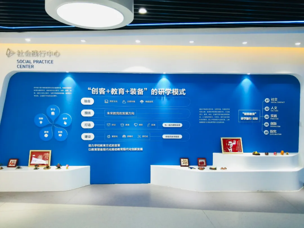 節(jié)后第一天，省委書記王國(guó)生來設(shè)計(jì)城了！