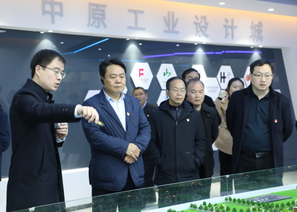 全市2020年第四季度基層黨建觀摩團蒞臨設(shè)計城觀摩