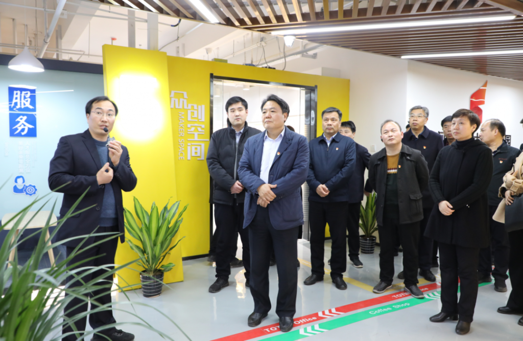 全市2020年第四季度基層黨建觀摩團蒞臨設(shè)計城觀摩