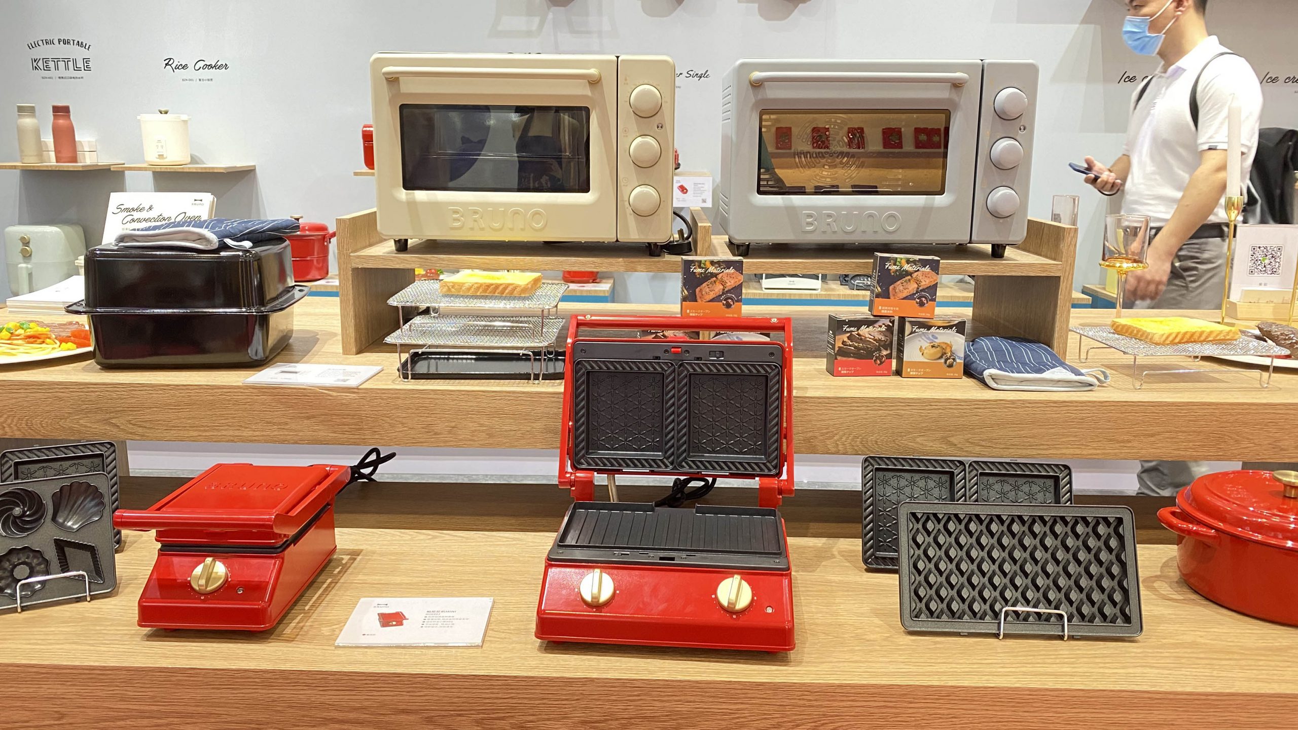 設(shè)計城企業(yè)打卡第29屆深圳國際禮品展，“設(shè)計順德”吸睛無數(shù)！