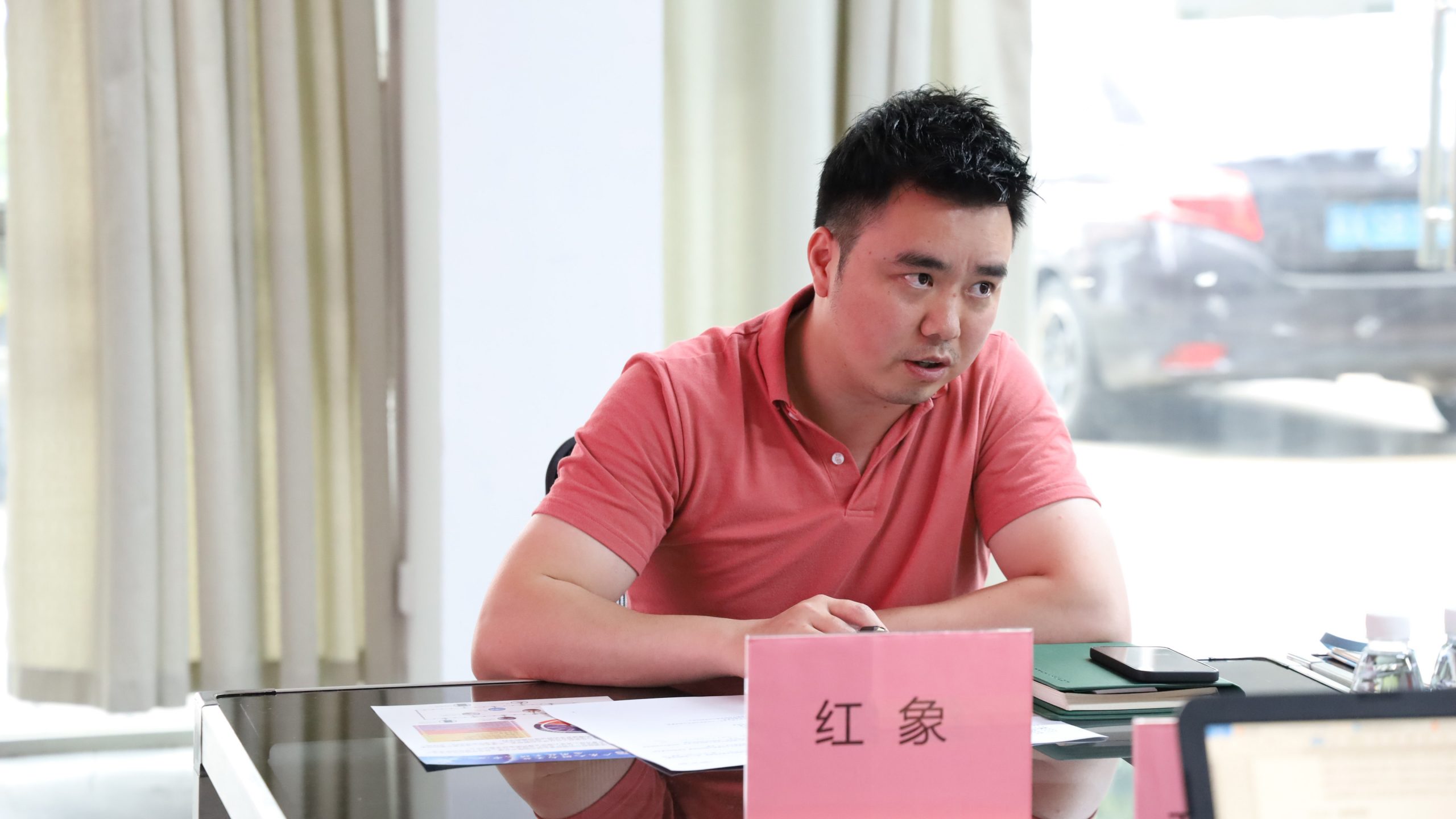 提升企業(yè)產(chǎn)品含金量，保健按摩產(chǎn)品工效學(xué)技術(shù)規(guī)范將出爐！