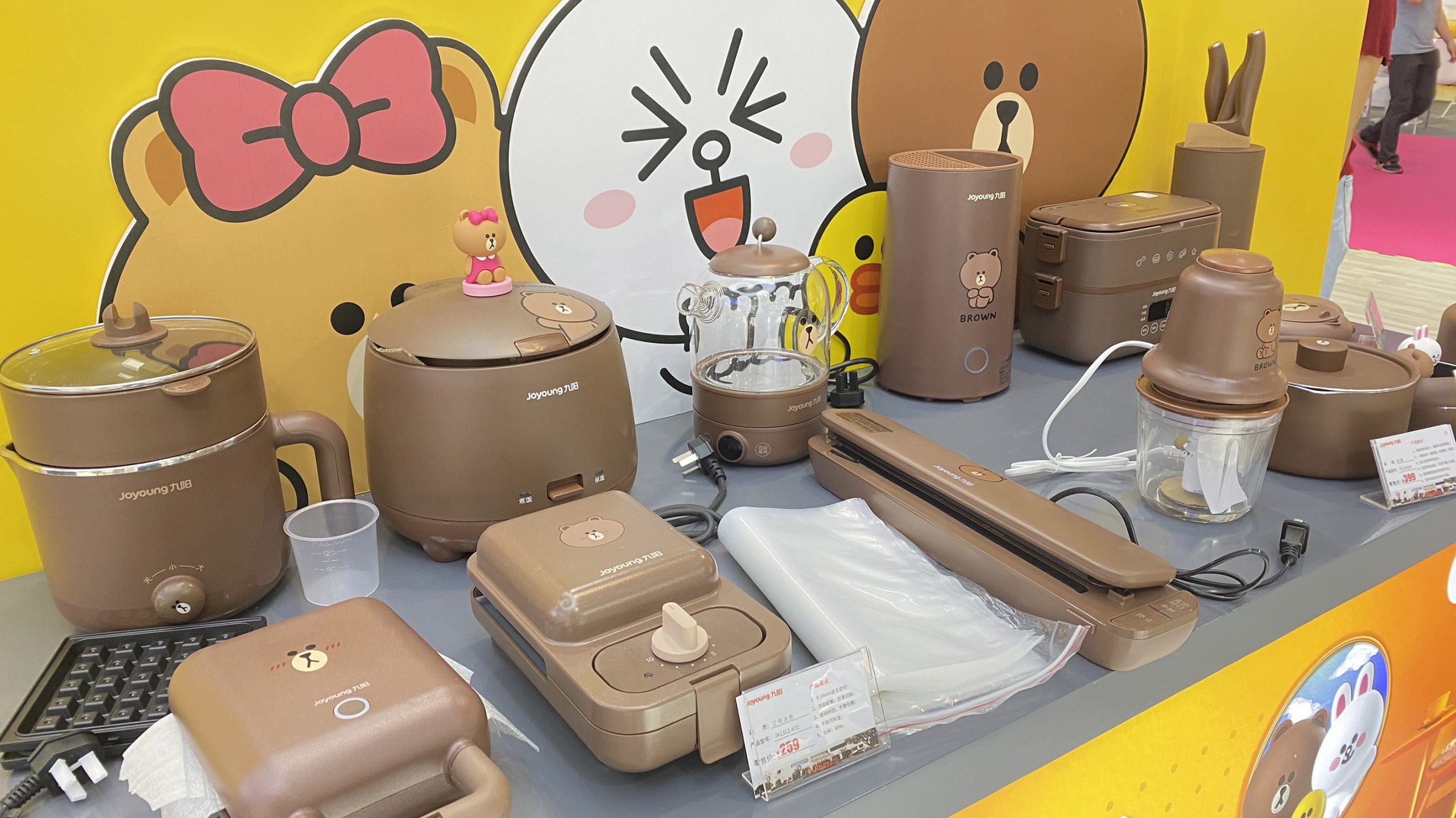 設(shè)計城企業(yè)打卡第29屆深圳國際禮品展，“設(shè)計順德”吸睛無數(shù)！
