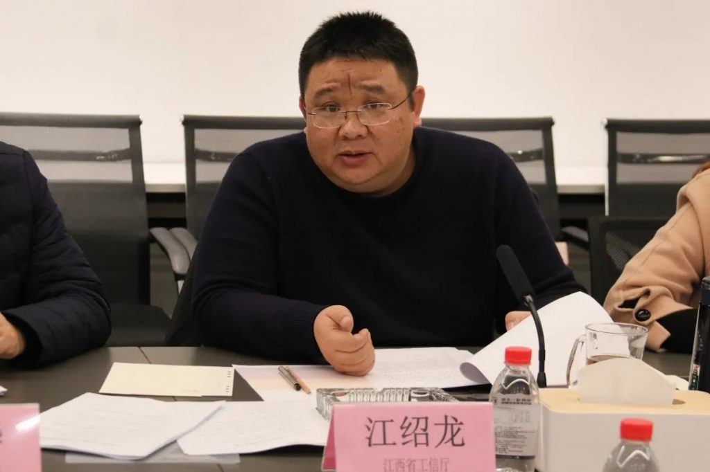 牛牪犇！這場全省工業(yè)設(shè)計座談會信息量很大...