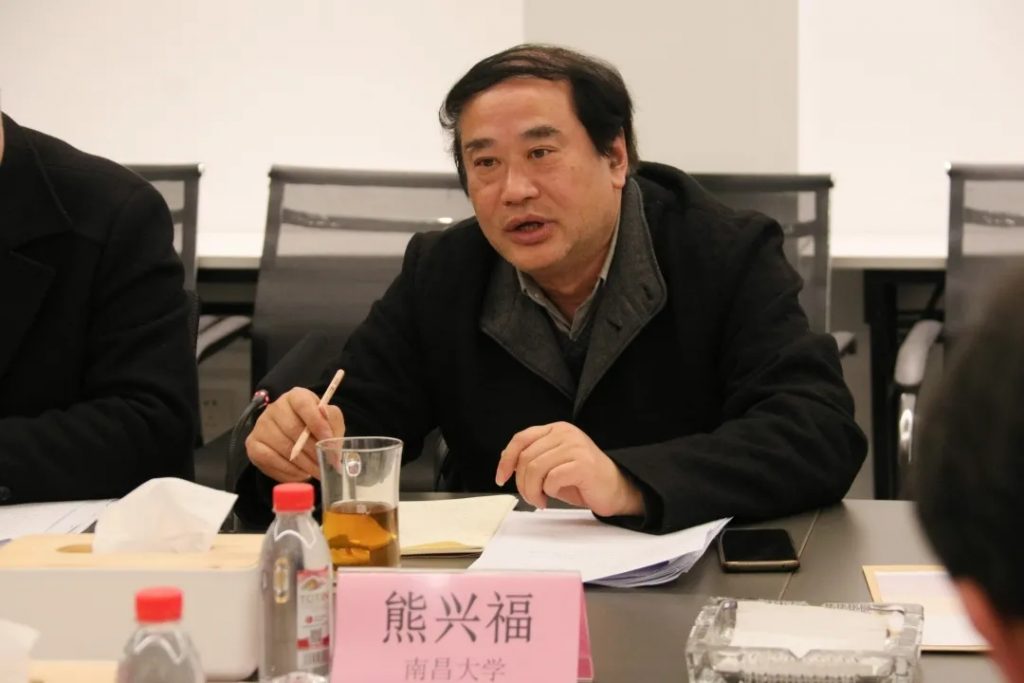 牛牪犇！這場全省工業(yè)設(shè)計座談會信息量很大...