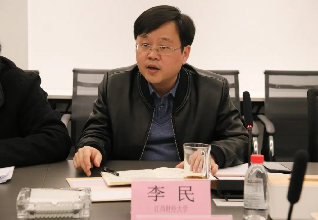 牛牪犇！這場全省工業(yè)設(shè)計座談會信息量很大...