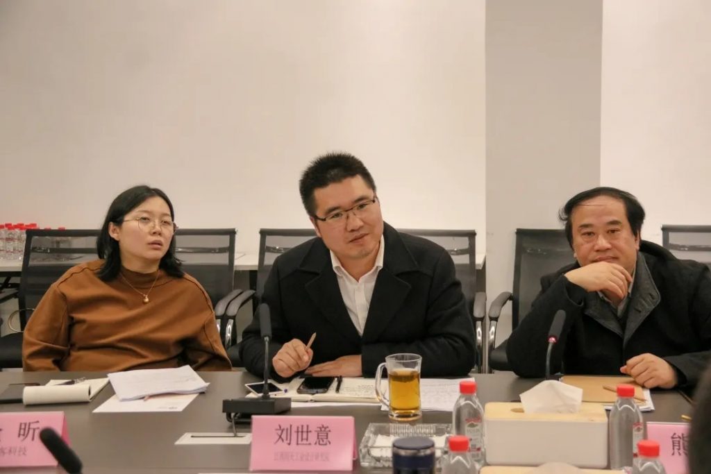 牛牪犇！這場全省工業(yè)設(shè)計座談會信息量很大...