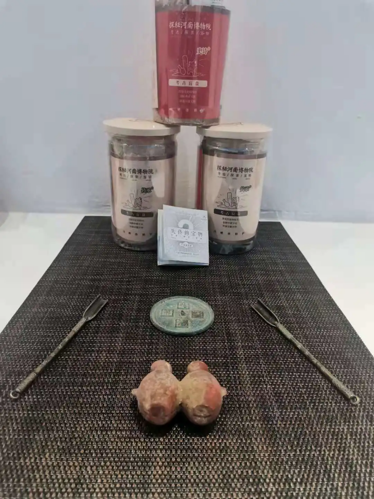 來自中原工業(yè)設(shè)計(jì)城的新聞周報(bào)，請查收！