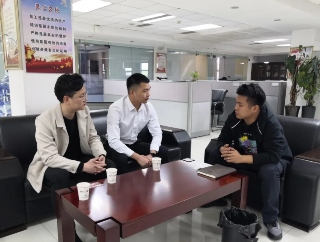 來自中原工業(yè)設(shè)計(jì)城的新聞周報(bào)，請查收！