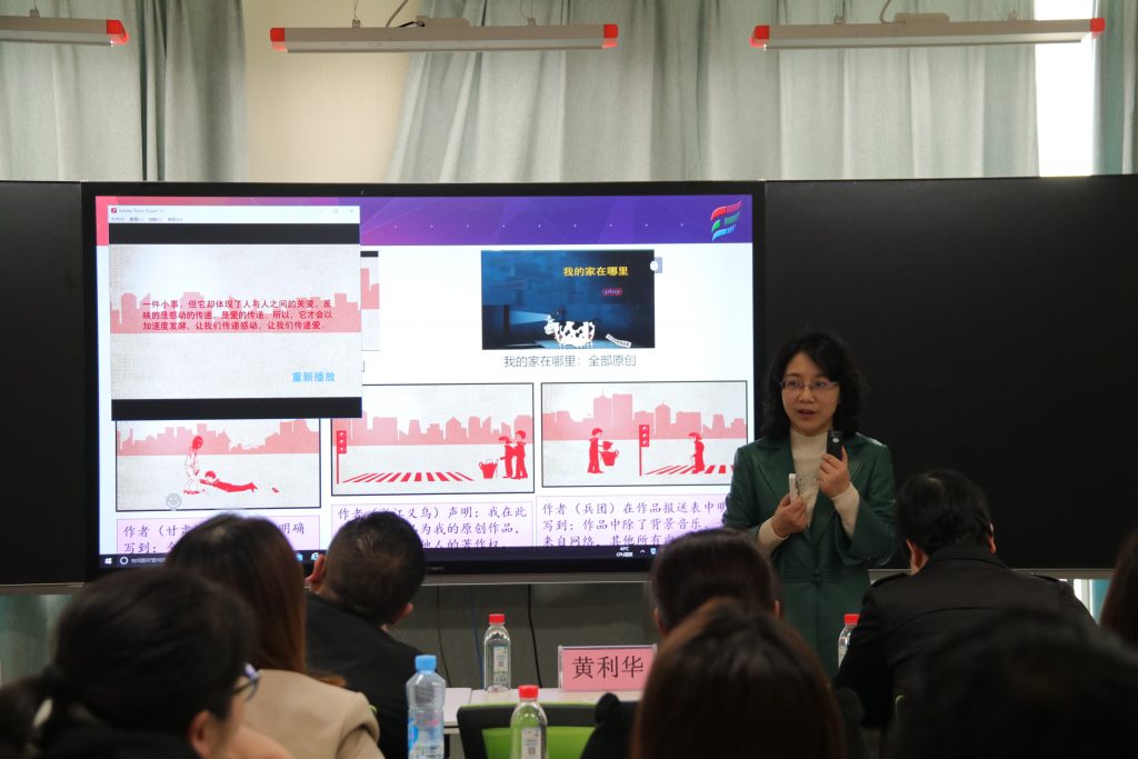 50余名人工智能教師齊聚中部教裝城，發生了啥大事？"