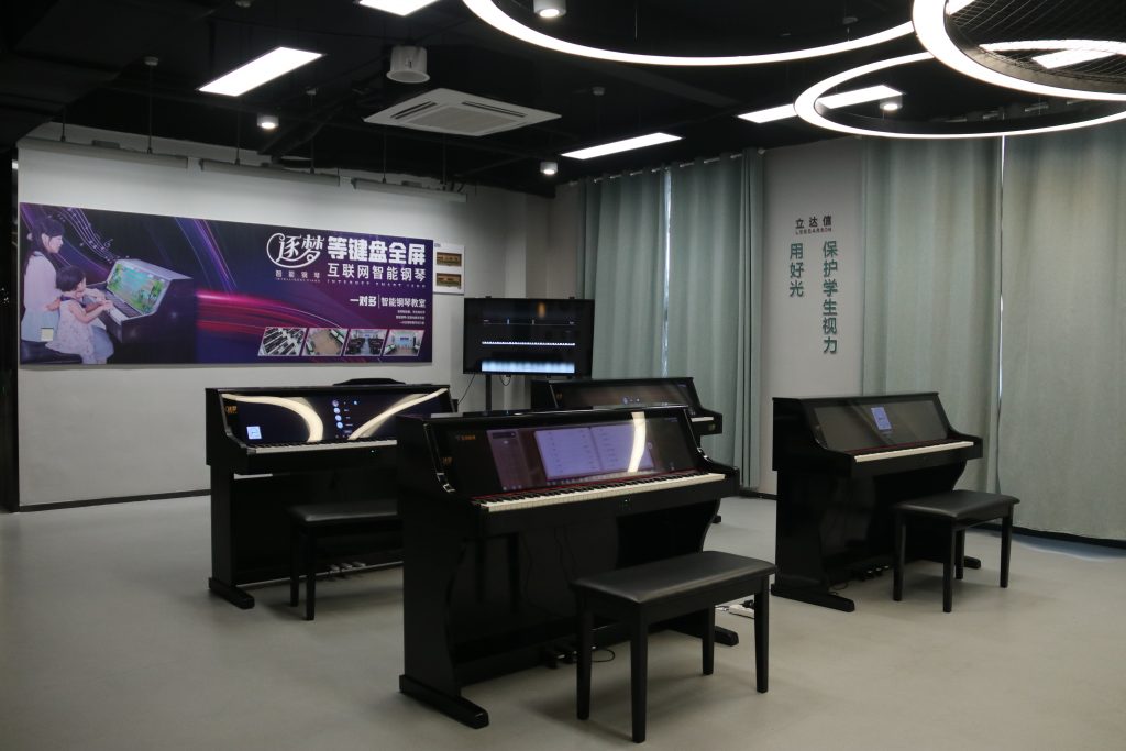 智能教育裝備展示與體驗中心又雙叒叕上新啦！