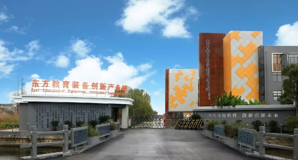 人民日報頭版“點贊” ??！江西工業設計小鎮“后臺”就是這么硬！