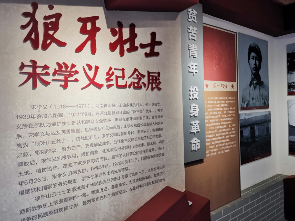 來自中原工業(yè)設(shè)計(jì)城的新聞周報(bào)，請查收！