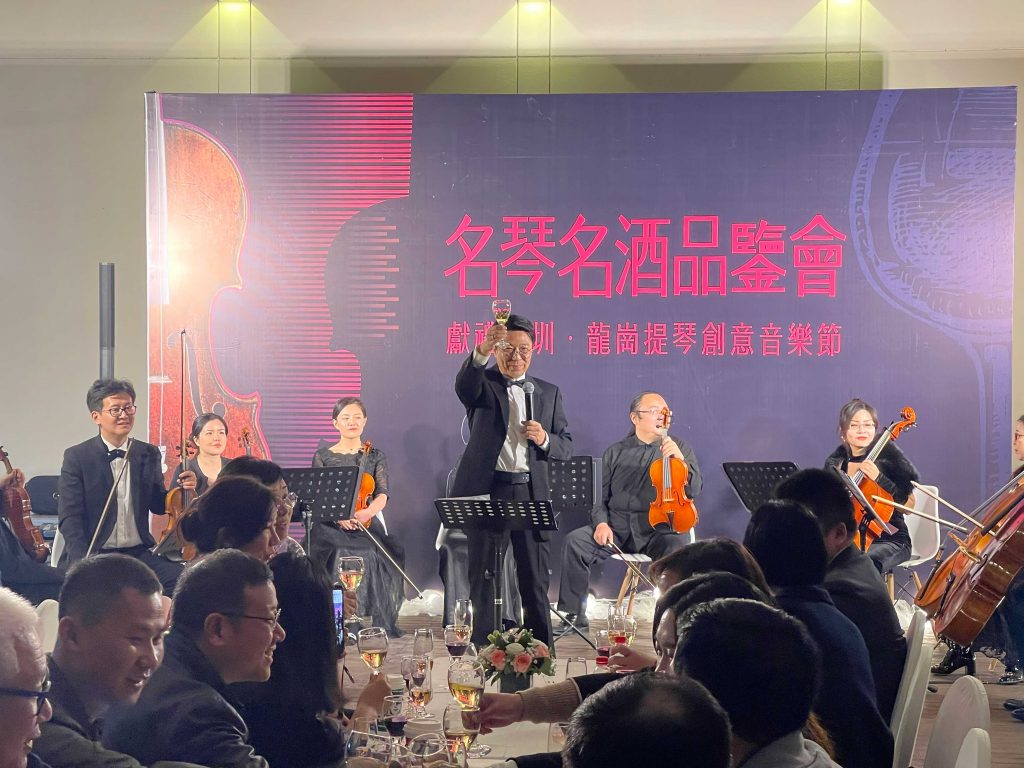 第十六屆創(chuàng)意十二月優(yōu)秀項目評選結(jié)果公布，獻禮深圳?龍崗提琴創(chuàng)意音樂節(jié)上榜
