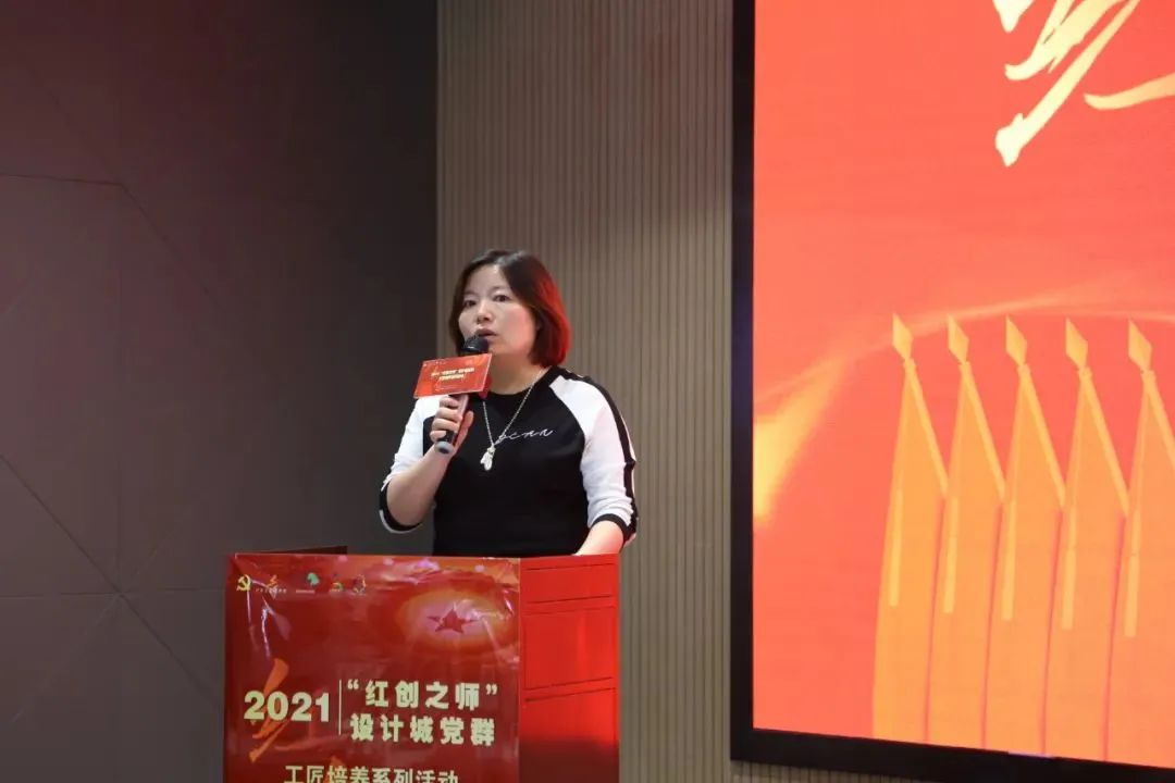 黨建引領 | “紅創之師”導師專訪——高瓴科技總經理高玲
