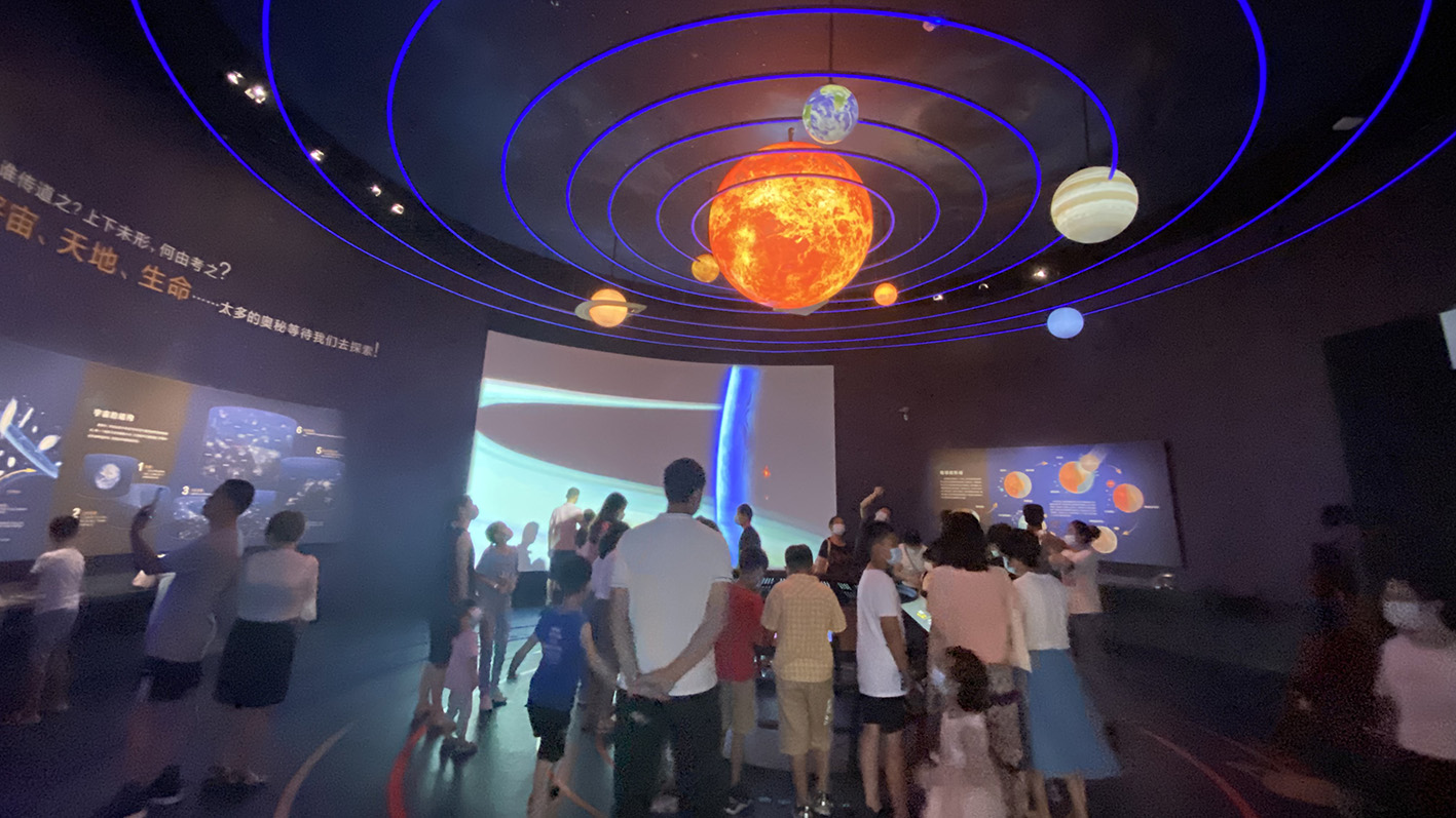 漫走設計丨打卡順德自然科學館，探索“快樂星球”！