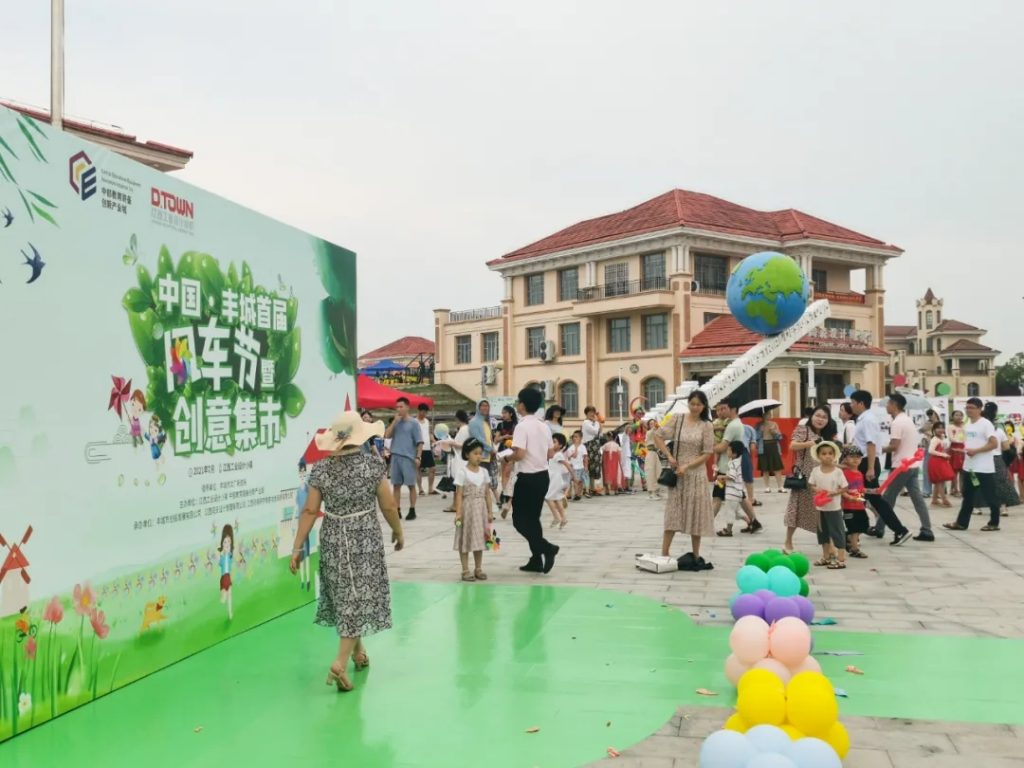 場面太火爆了！給這個活動點100個贊都不夠...