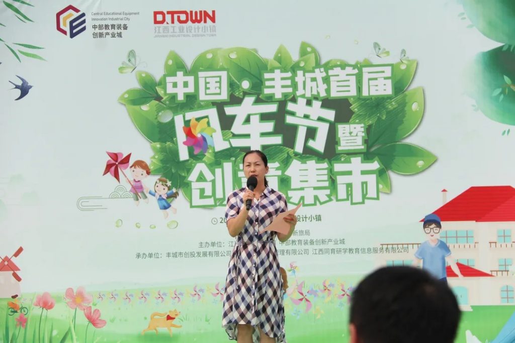 場面太火爆了！給這個活動點100個贊都不夠...