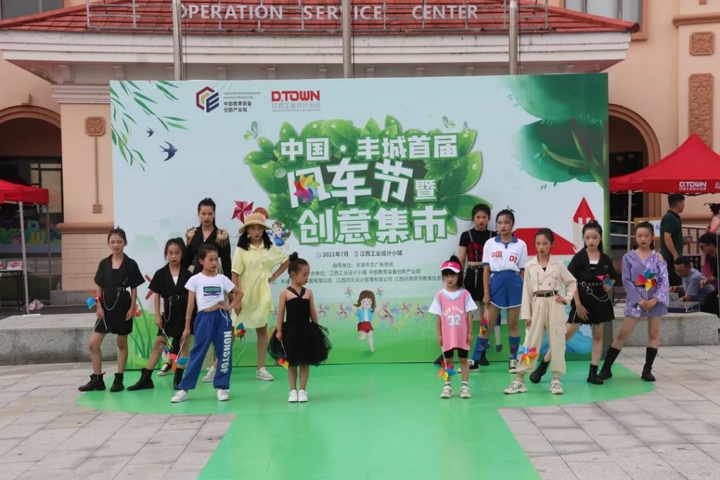場面太火爆了！給這個活動點100個贊都不夠...