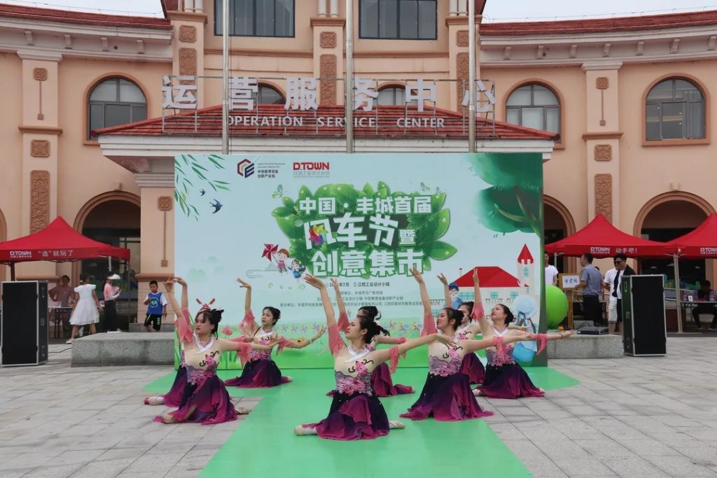 場面太火爆了！給這個活動點100個贊都不夠...