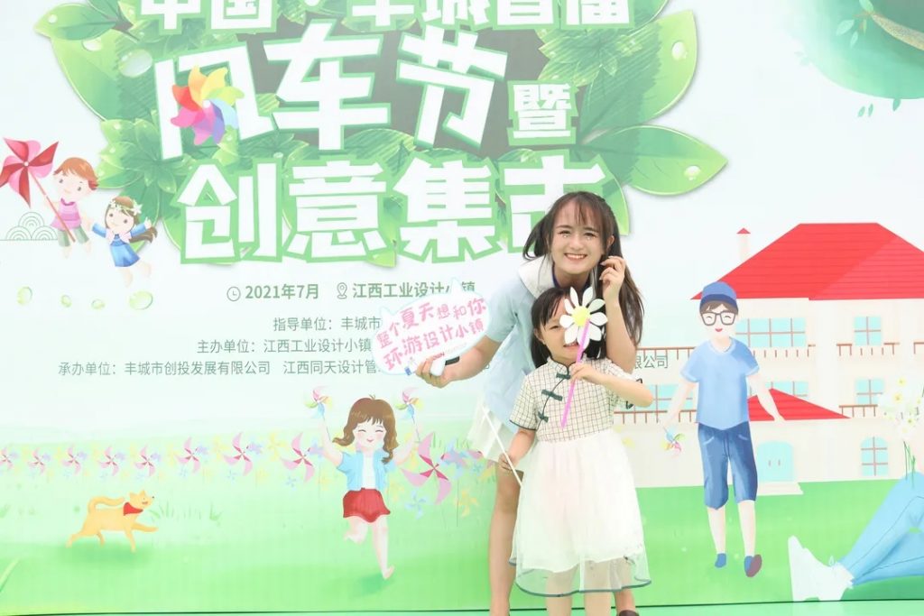 場面太火爆了！給這個活動點100個贊都不夠...