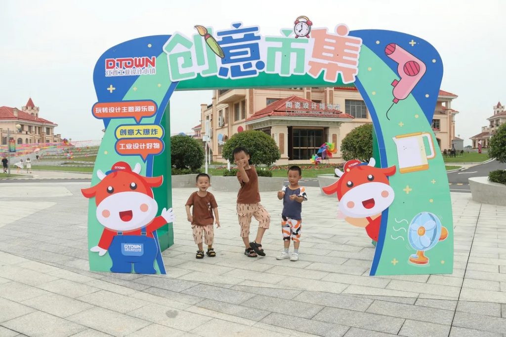 場面太火爆了！給這個活動點100個贊都不夠...