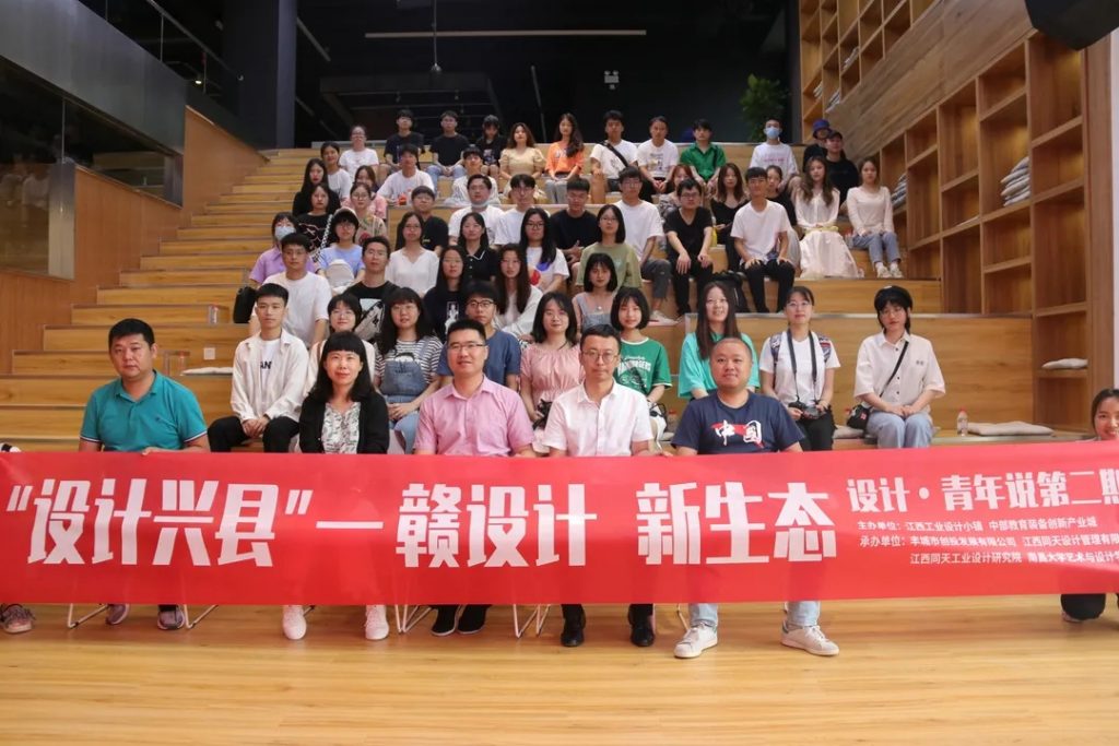 掌聲如雷！是什么活動讓南昌大學學子紛紛點贊？