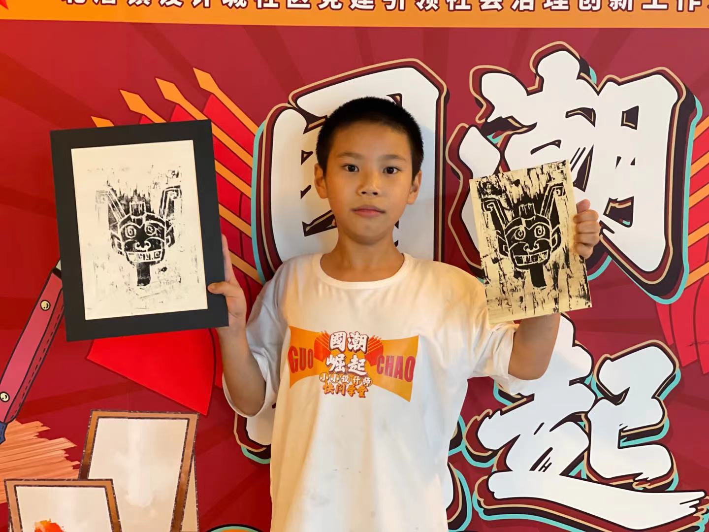 完滿結(jié)營(yíng)！這場(chǎng)快閃學(xué)堂驚艷了05后小小設(shè)計(jì)師的夏天
