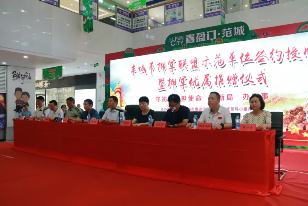 恭喜！江西工業(yè)設(shè)計小鎮(zhèn)又獲得一新“榮譽”