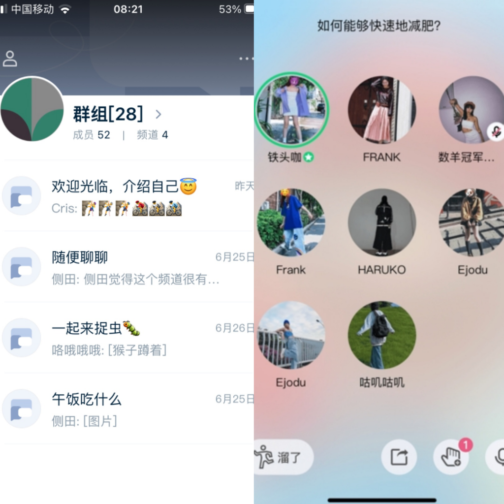 私塾月刊 ｜ 創新設計七月談