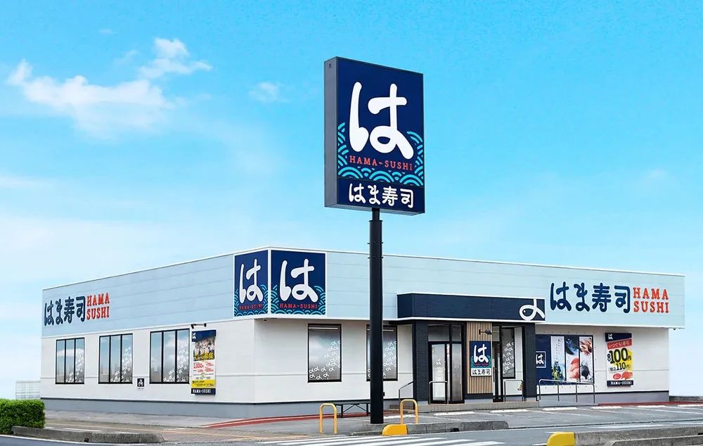 私塾月刊 ｜ 創新設計七月談
