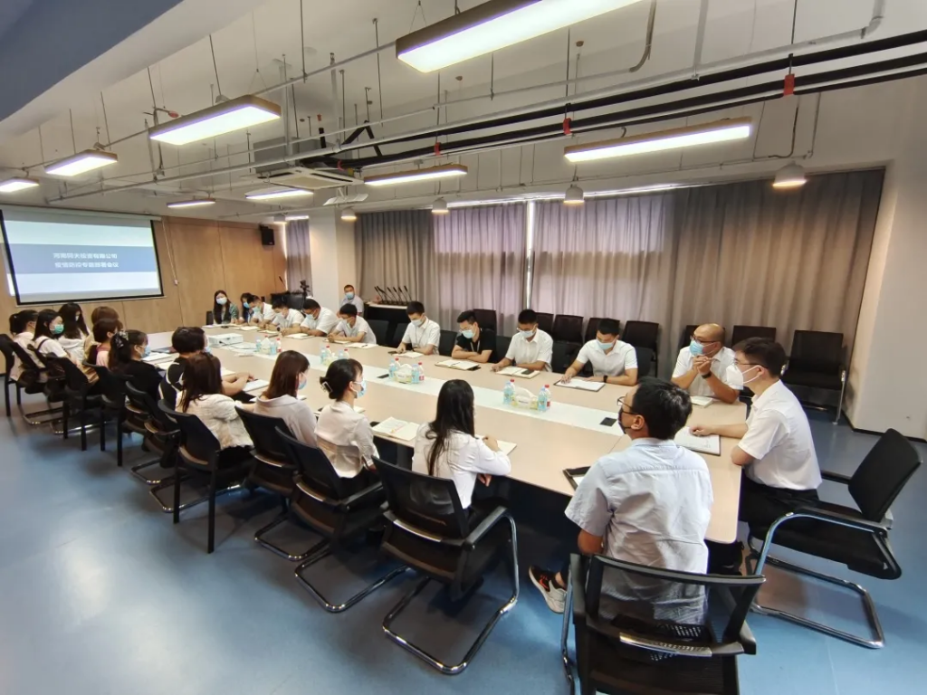 來自中原工業(yè)設(shè)計城的新聞周報，請查收！