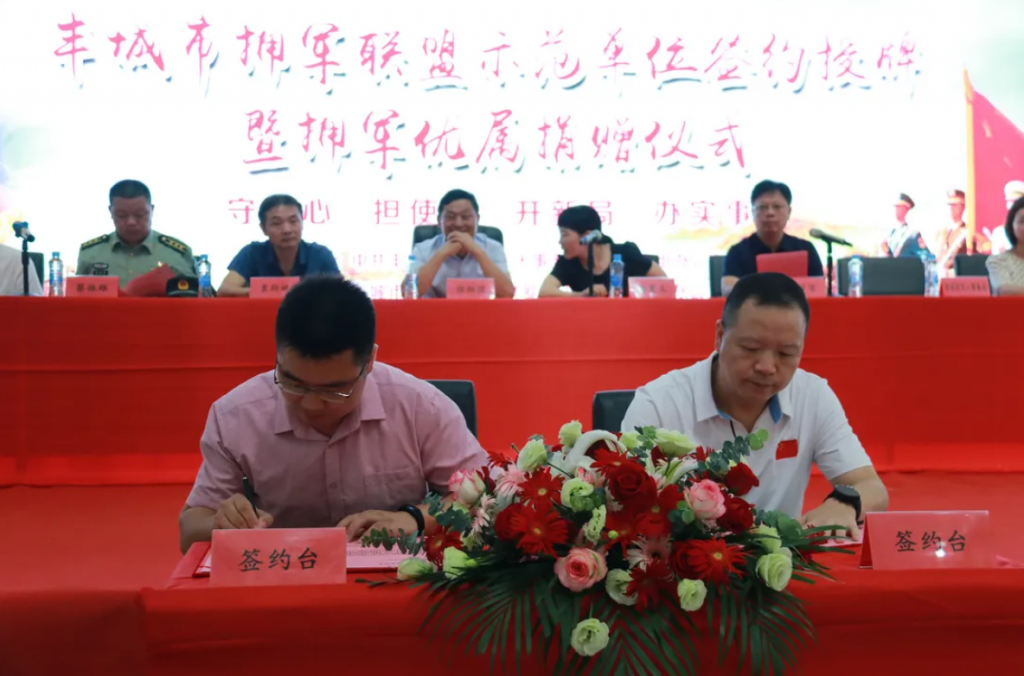 恭喜！江西工業(yè)設(shè)計小鎮(zhèn)又獲得一新“榮譽”