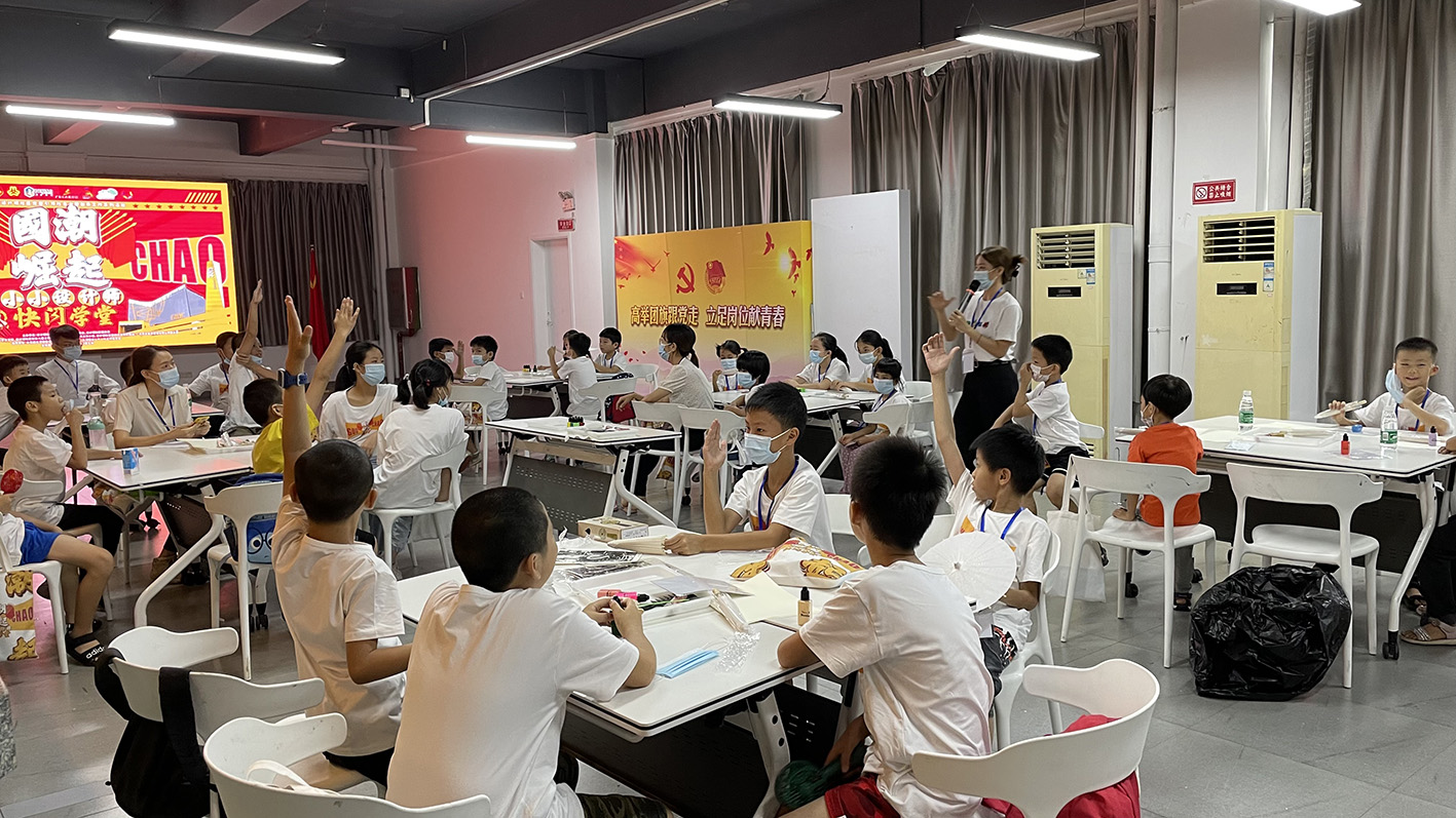完滿結(jié)營(yíng)！這場(chǎng)快閃學(xué)堂驚艷了05后小小設(shè)計(jì)師的夏天