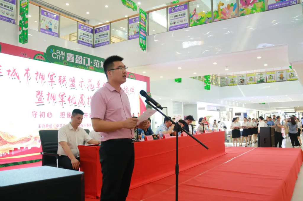 恭喜！江西工業(yè)設(shè)計小鎮(zhèn)又獲得一新“榮譽”