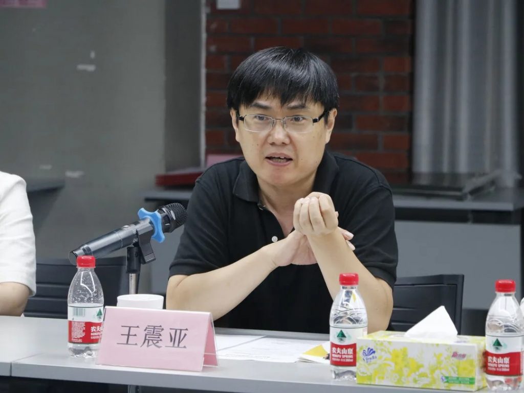 產業、行業現狀及發展趨勢調研研討會暨就業實習基地簽約儀式圓滿落幕
