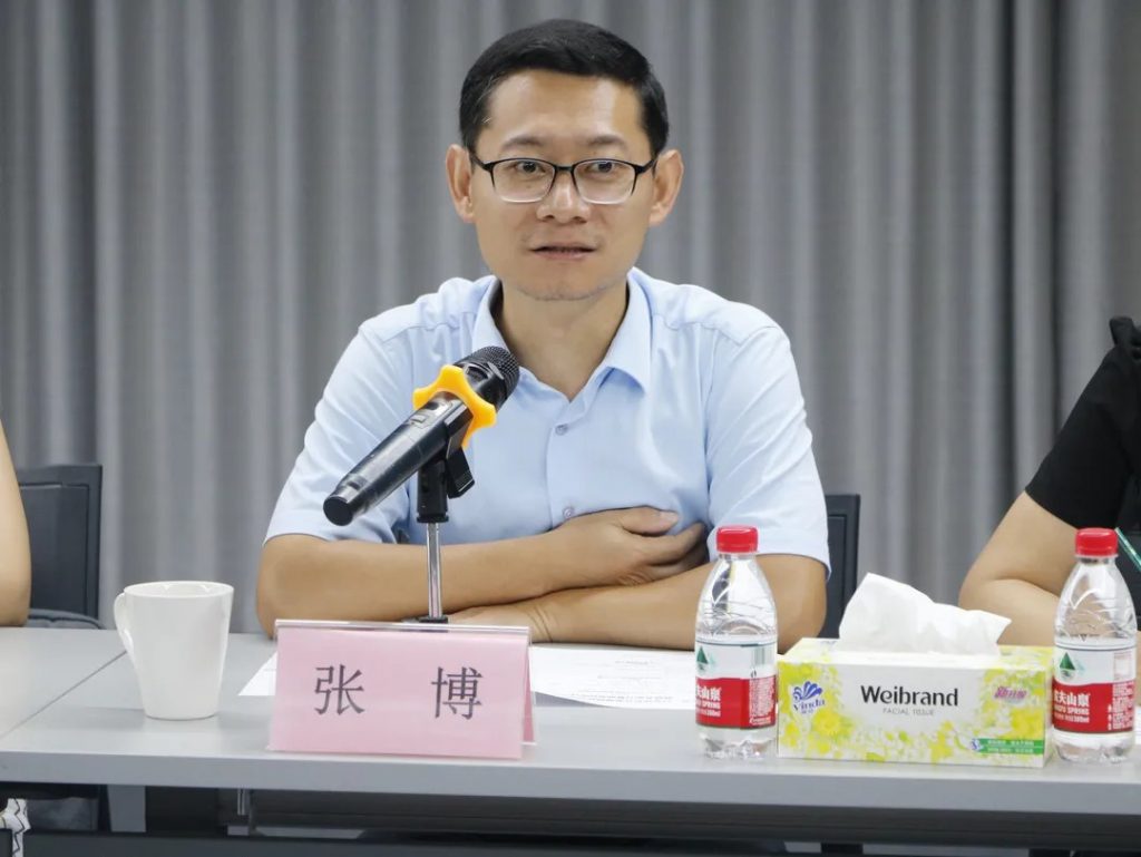 產業、行業現狀及發展趨勢調研研討會暨就業實習基地簽約儀式圓滿落幕