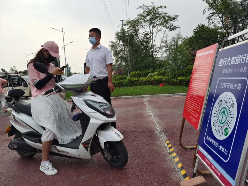 來自中原工業(yè)設(shè)計城的新聞周報，請查收！