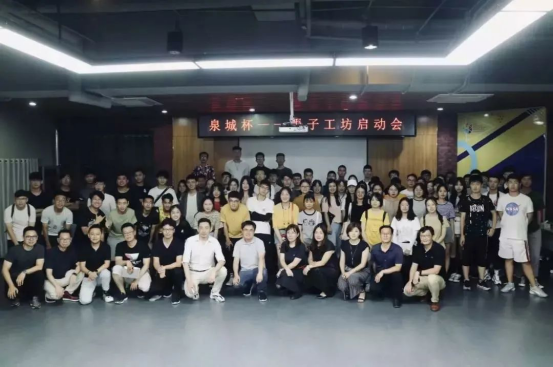 簡介 | 濟(jì)南國際創(chuàng)新設(shè)計(jì)產(chǎn)業(yè)園