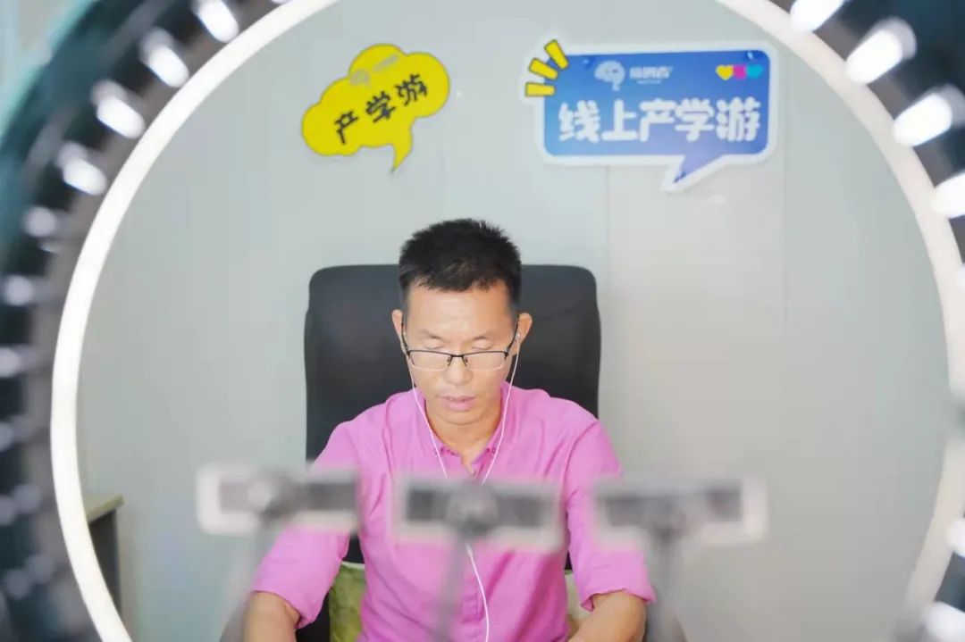 D2C平臺 | 2021專業考察——設計人才互聯網實訓項目來啦！