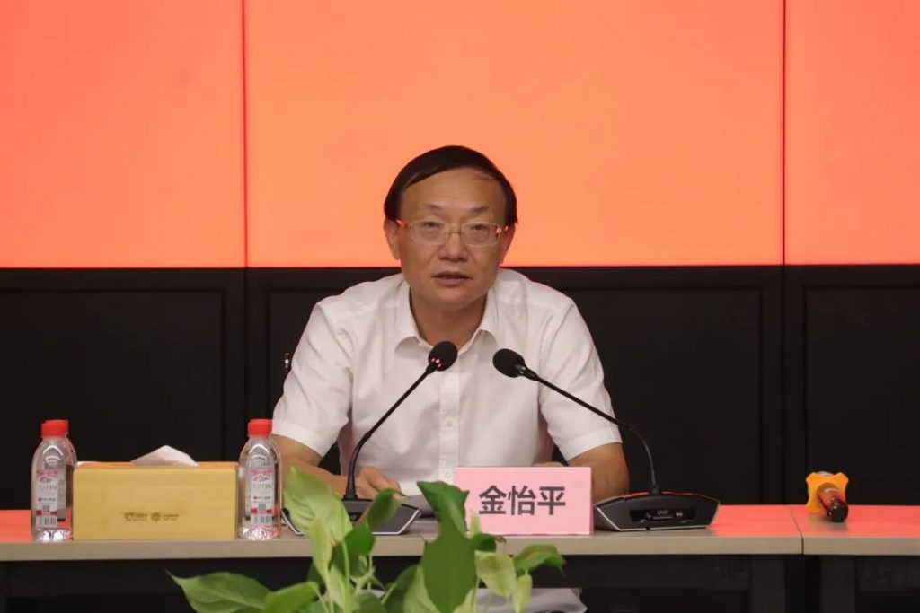 信息量太大！這場教體裝備產業(yè)鏈工作推進會釋放了這些“信號”...
