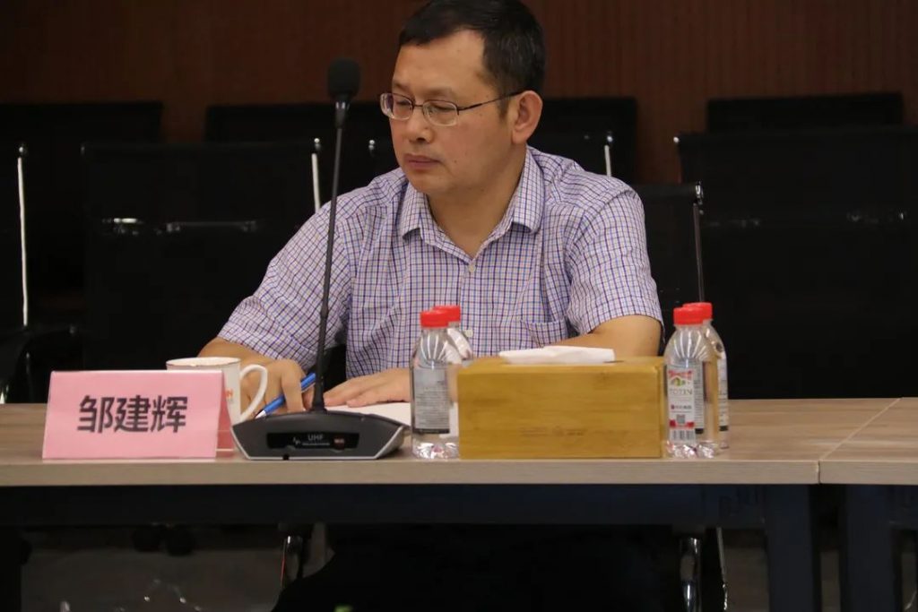 信息量太大！這場教體裝備產業(yè)鏈工作推進會釋放了這些“信號”...